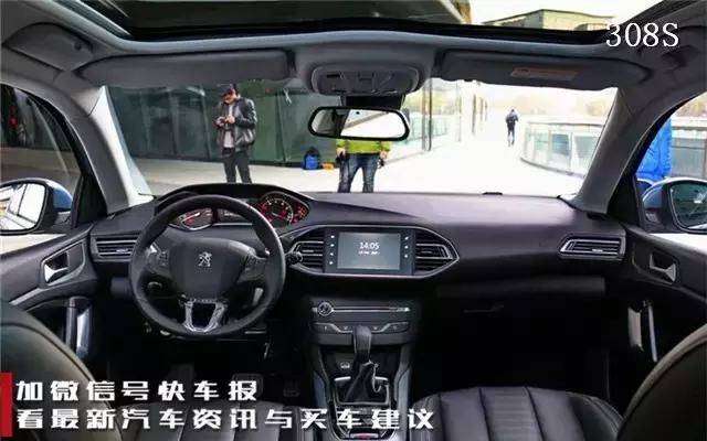 标致3082019款现在优惠多少钱,东风标致3082017年落地价