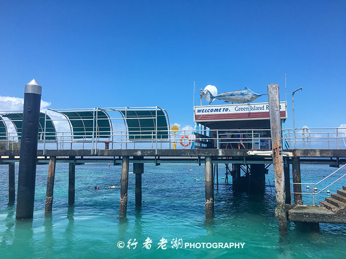 大堡礁旅游攻略,大堡礁在哪