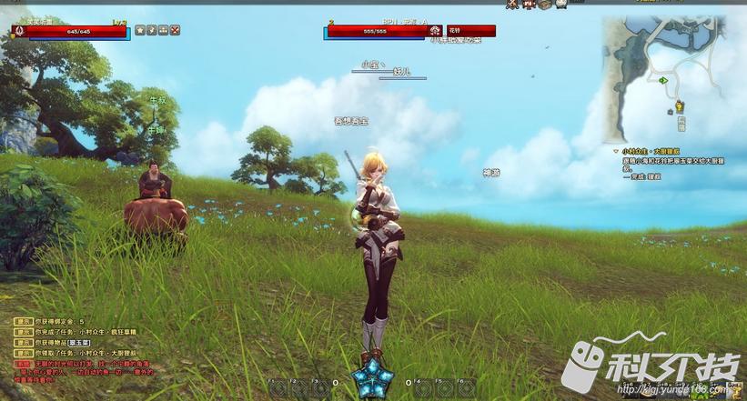 大型3d网游排行榜十大排名,3d网游排行榜前十名手游推荐