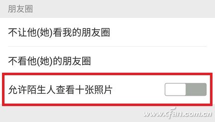 做好这三点助你远离荨麻疹,做好3点提高身体免疫力