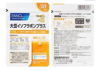 痘痘星人必备品,痘痘肌肤必用品牌