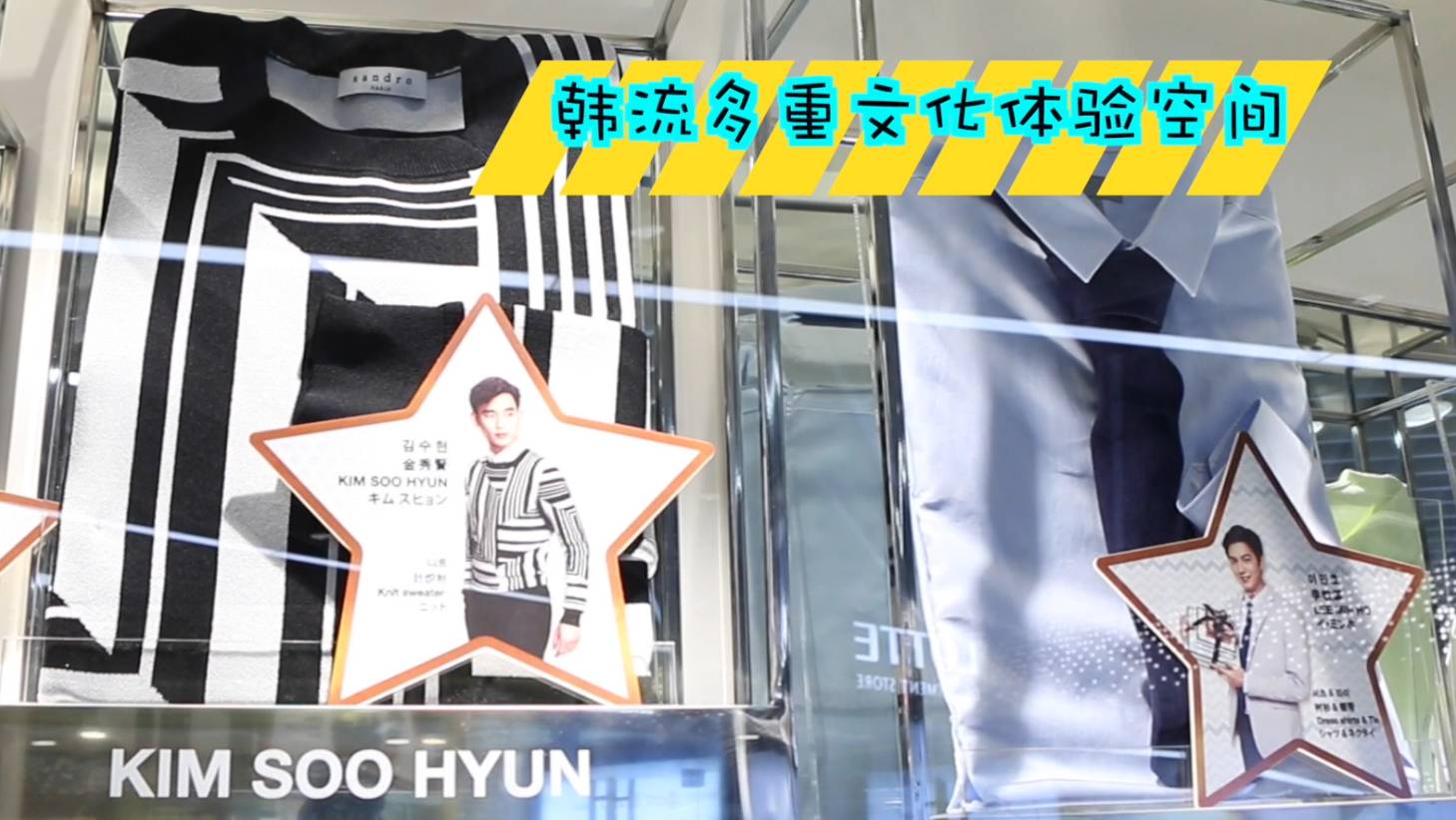 韩国乐天免税店怎么逛,韩国乐天免税店指南