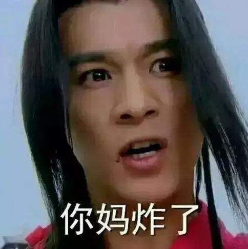 男神设计师走了以后，这间被爆改的纸片屋还能维持多久