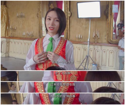 snh48鞠婧祎斗牛,snh48罗马斗牛
