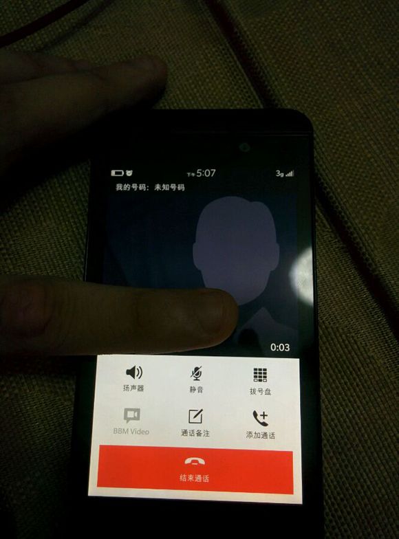 黑莓手机开箱最新款,黑莓手机功能开箱