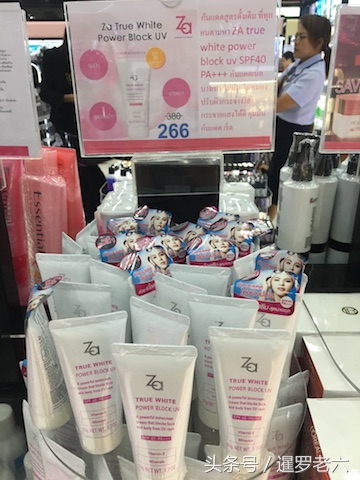 最受欢迎的泰国商品,泰国最受欢迎的美妆品牌