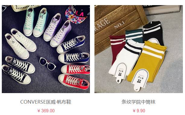 独具一“格”,格子控快来看看吧~