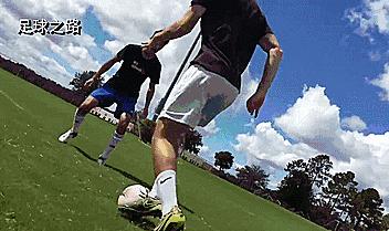足球技巧丨脚尖上的牛尾巴过人技巧