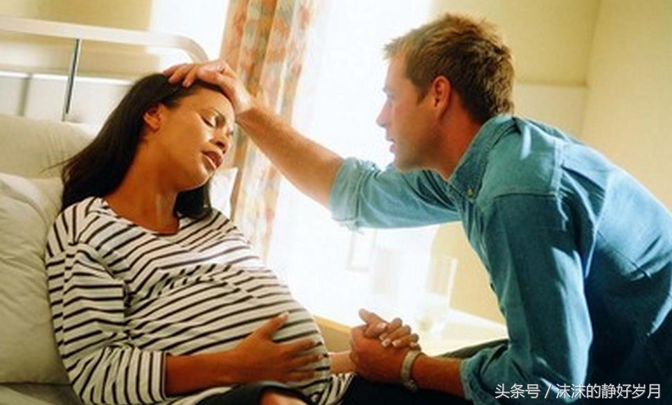 孕妈妈产前恐惧怎么办,孕妇一般多久开始出现宫缩