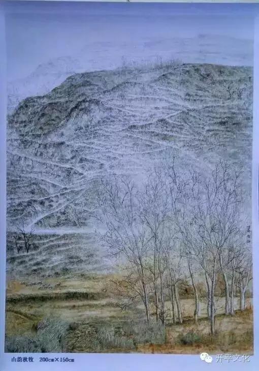 丰而为人：她从美丽的草原上走来——记中国当代实力派画家蔡心