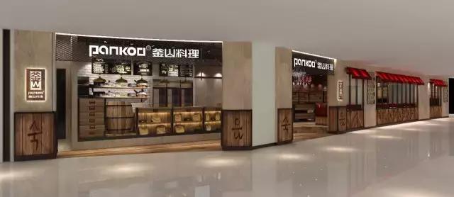 从新石器到Pankoo釜山，他在上海滩17年开了200家餐厅