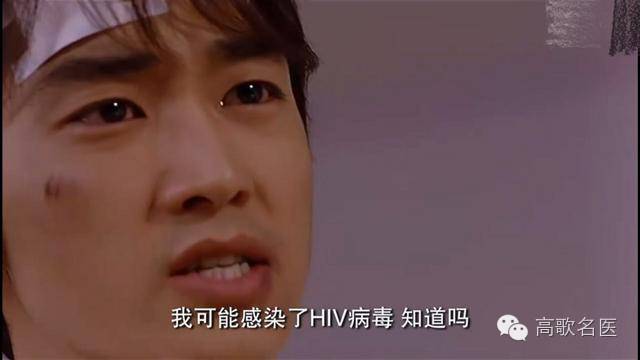 细说性传播疾病对孕妇及胎儿的影响