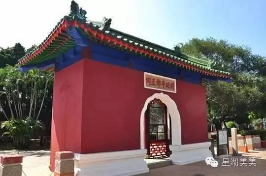 从肇庆坐高铁去香港多少个小时,广东到台湾攻略