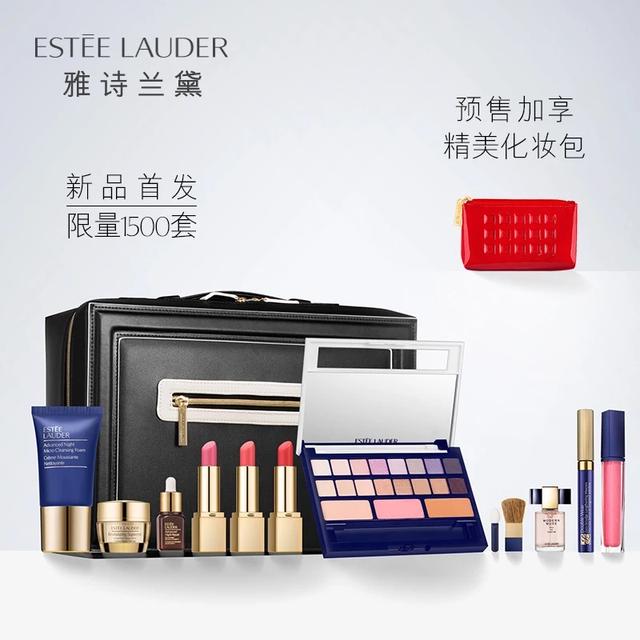 双11打折力度最高的品牌化妆品排名（新鲜出炉）