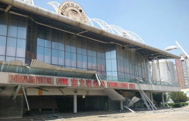 泰达足球场最新进度,泰达足球场修复扩容