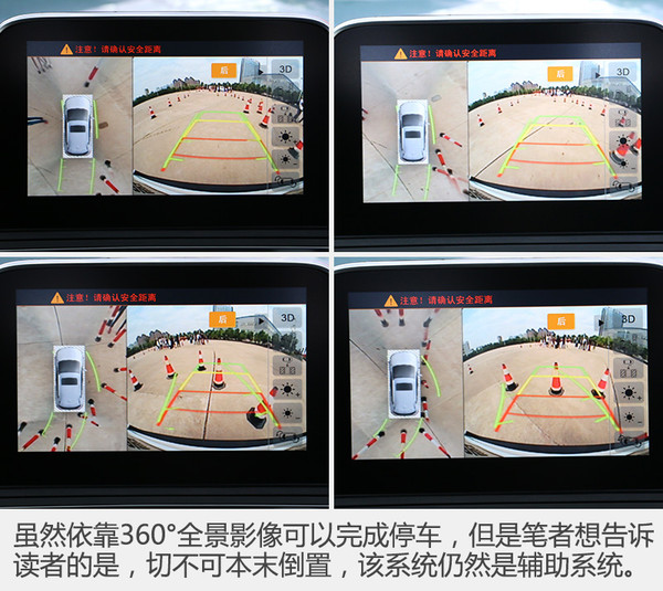 新江淮小型suv瑞风s3价格,江淮瑞风s3新款比老款空间更小