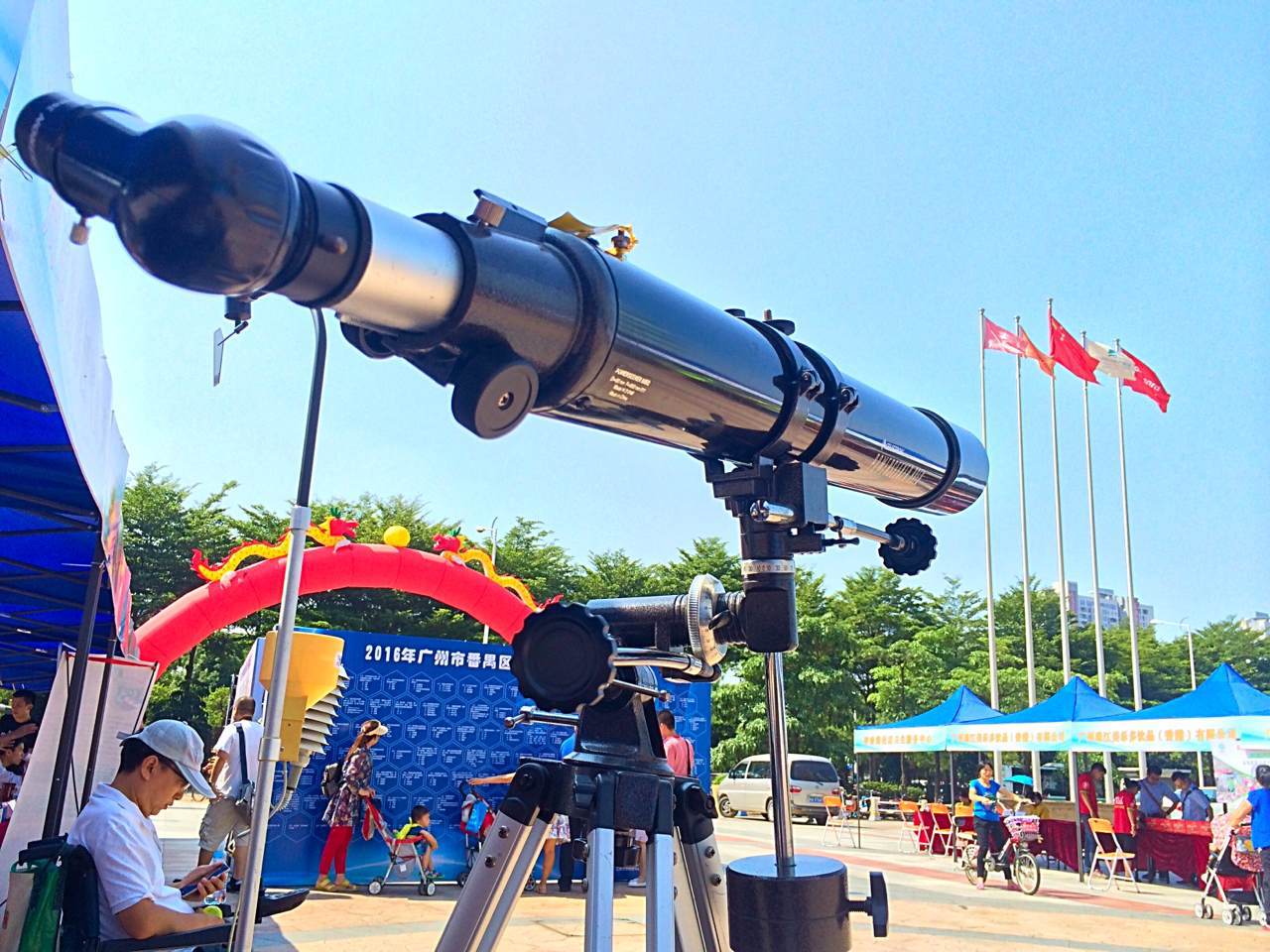 番禺|全国科普日，桥南街举办科普大“秀”