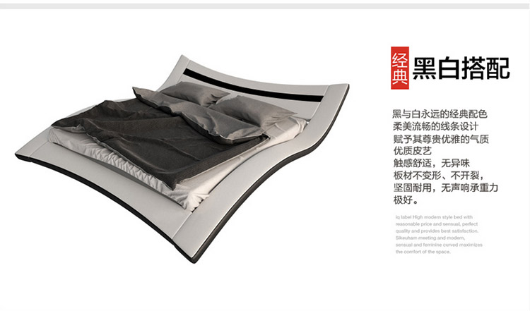 经验床,卧室的床木工做还是买现成的好