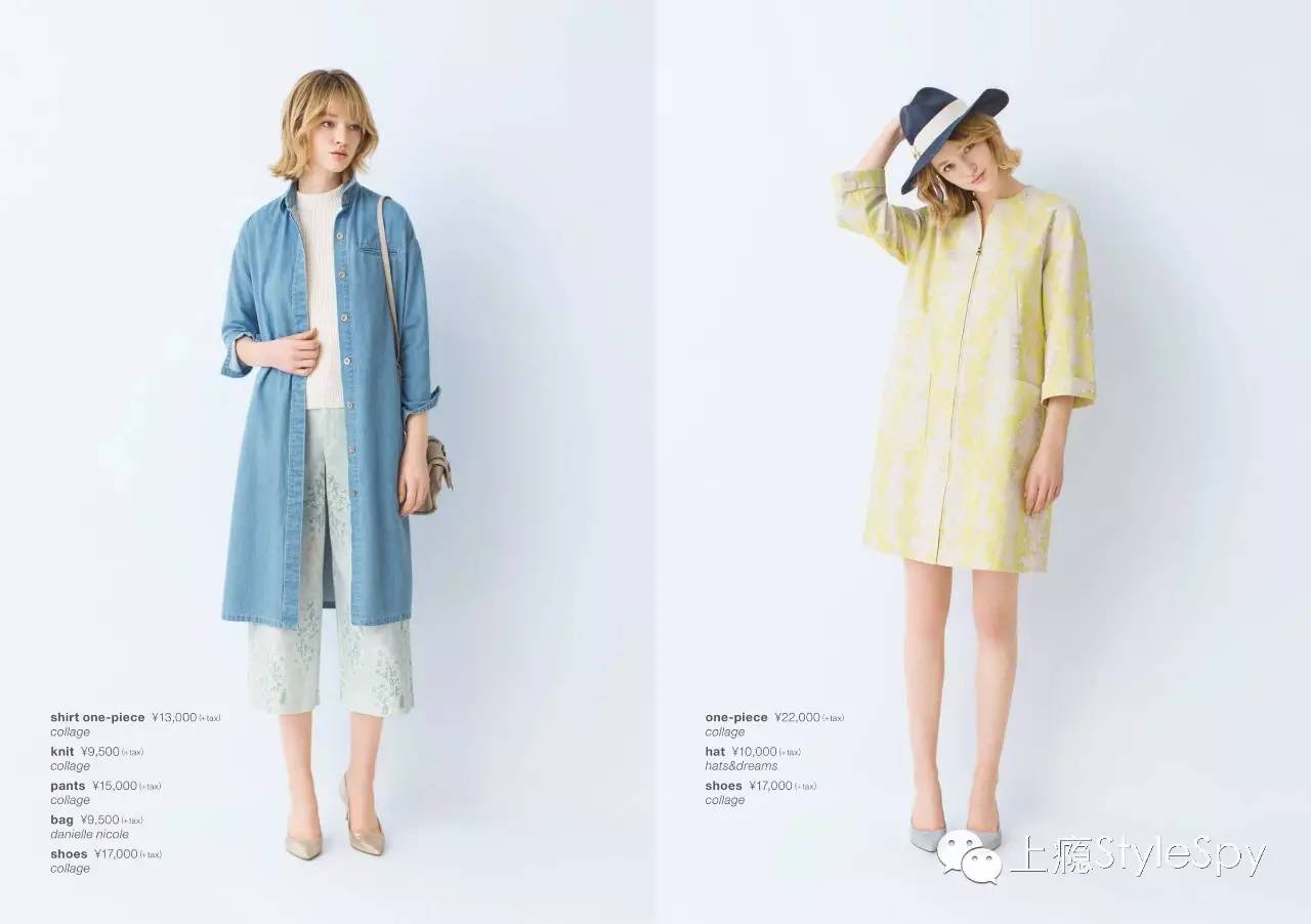 种草欧美产品,种草衣服推荐美版大印花