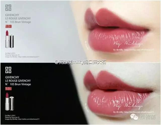 纪梵希口红限量版,纪梵希限量n37口红试色