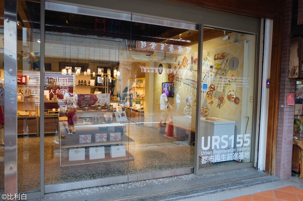 国庆七天假去哪里玩不拥挤还实惠,台湾七日超值游