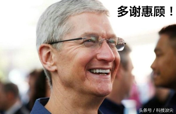 iPhone7屏幕摔坏了修一次1200元，官方成本200多块