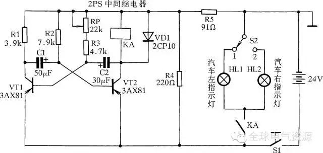 各种灯具线路接线图,单个灯具接线示意图