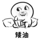 娄艺潇百变大咖秀变装,娄艺潇一身减龄搭配现身