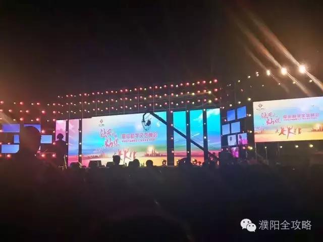 金池浙江演唱会,金池微博