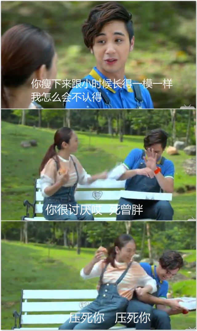 有个世界，所有人都以胖为美！女子因为太瘦，男朋友离她而去