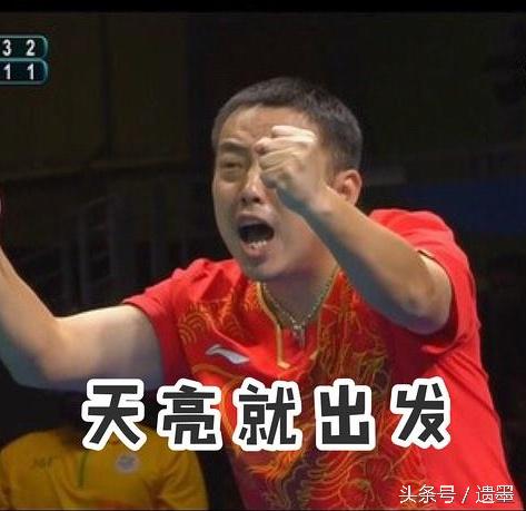 刘国梁亲吻张继科视频,刘国梁亲吻张继科马龙