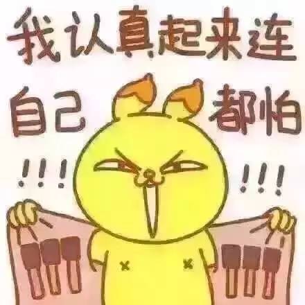 曝光！福州女星杨舒婷妈妈，太像蔡明了