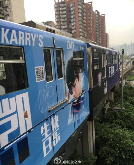 TFBOYS“表面”和睦，实际上呢？粉丝应援就看的出来！