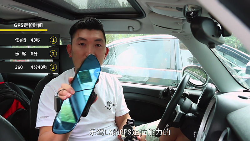 全网销冠竟然是”战五渣“800元级五款行车记录仪横评