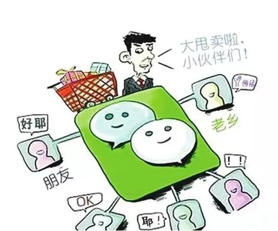 假货代购骗局揭秘,朋友圈售假者是真是假