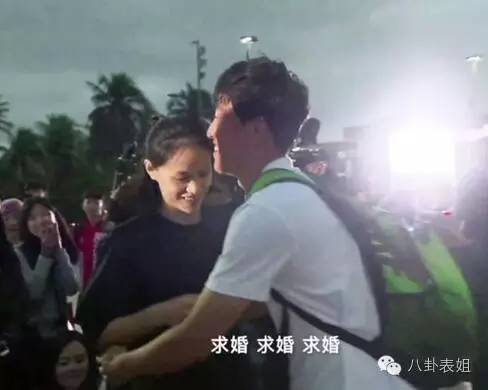 刘翔前妻吴莎,刘翔女友吴莎个人资料