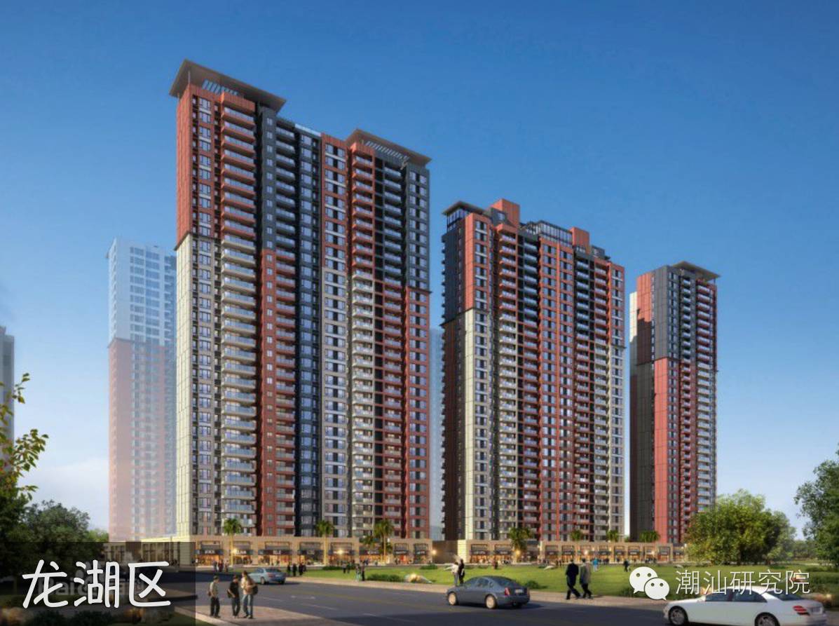 汕头最贵楼盘,汕头最贵房价多少钱一平方