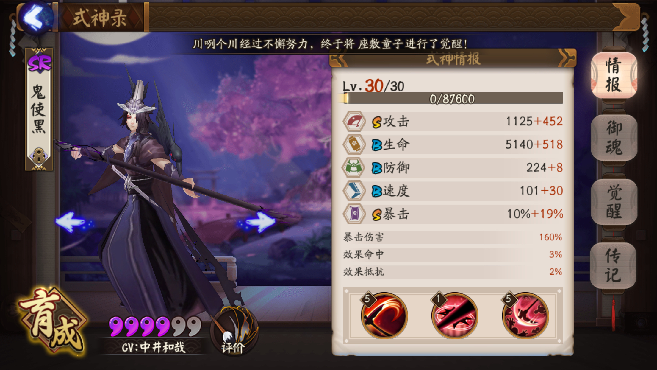 不重氪好玩手游推荐,不重氪的游戏