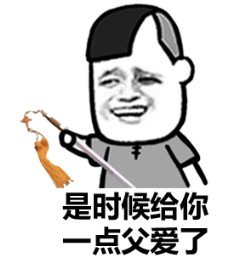 金馆长QQ表情系列，全套恶搞金馆长图片（2）