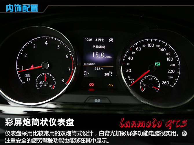 澶т紬鍑屾浮gts璇曢┚瑙嗛,2022娆惧ぇ浼楀噷娓ts璇曢┚