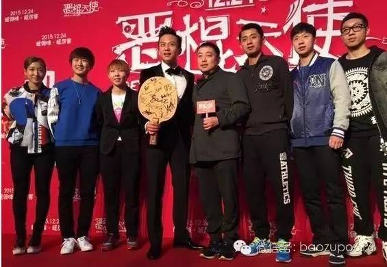 喜欢荧光绿的鞋子,张继科为什么喜欢小蓝鞋