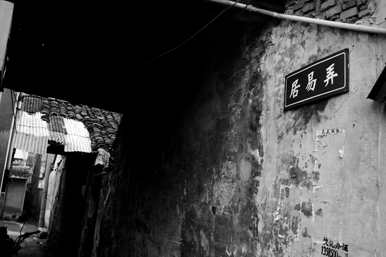 无锡八士镇老街航拍,无锡八士老街在哪里