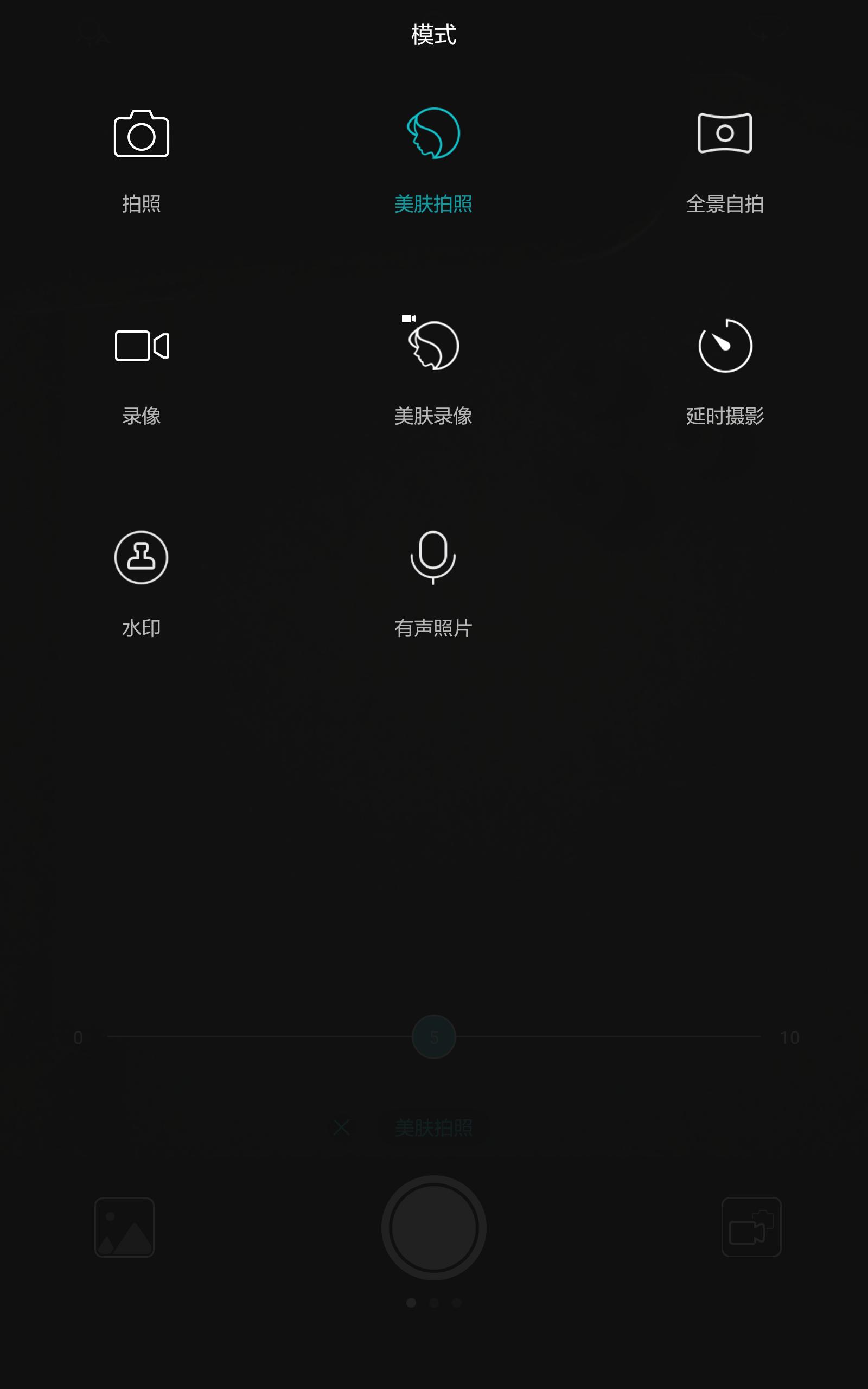 华为平板m3看视频卡吗,华为平板m3揽阅10寸