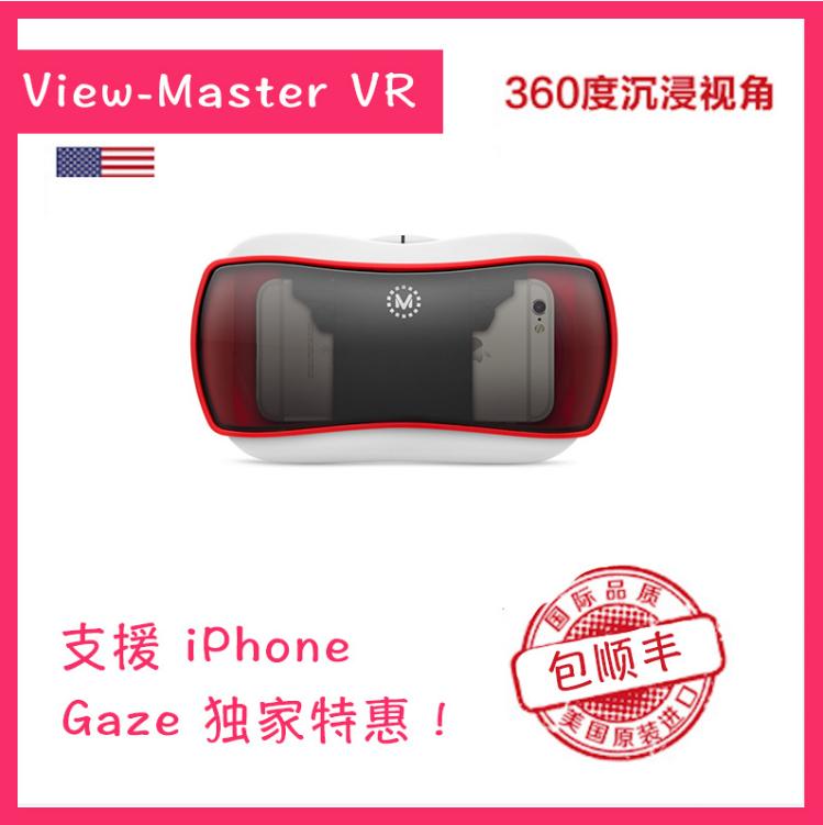 vr眼镜分辨左右,vr眼镜怎么分屏