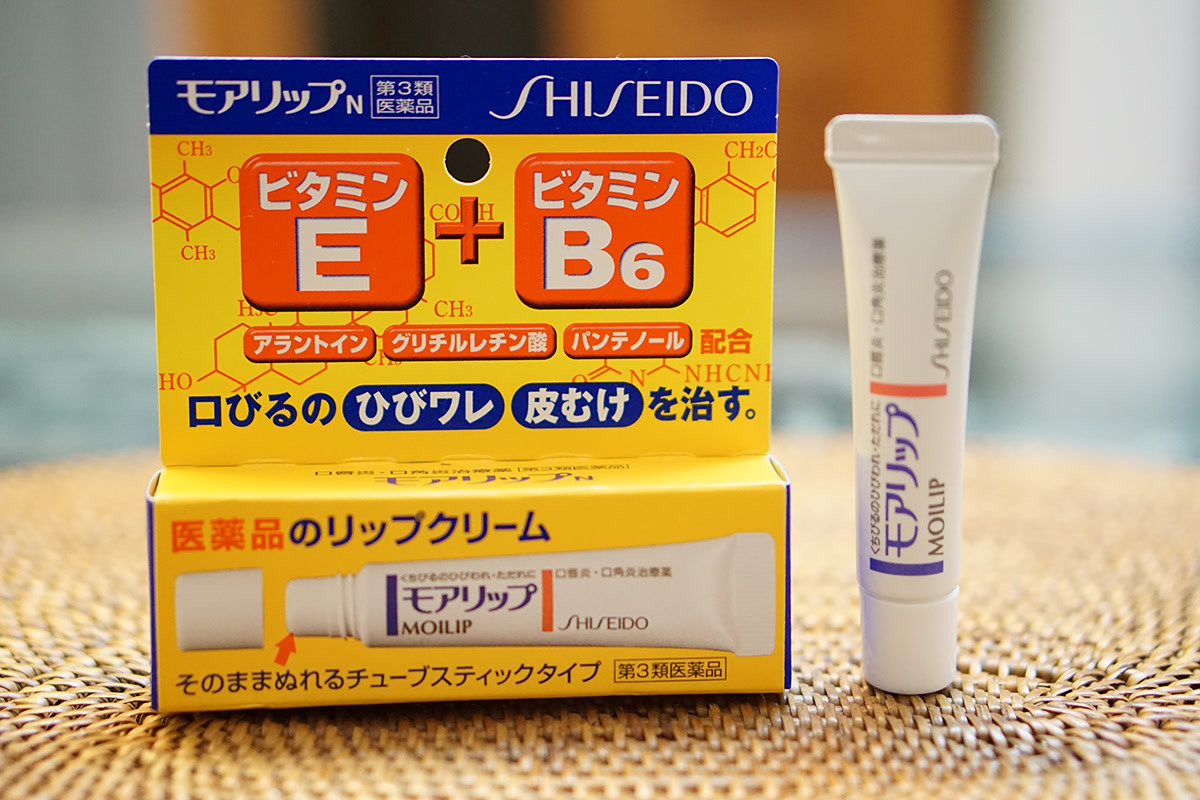 拒绝干裂平价又好用的润唇膏,拒绝秋冬干燥润唇膏