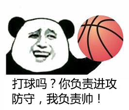 金馆长QQ表情系列，全套恶搞金馆长图片（2）