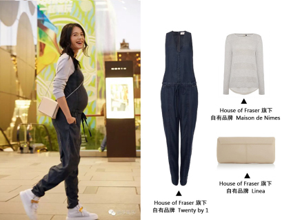 houseoffraser涓枃,houseoffraser鑻卞浗鍟嗗満