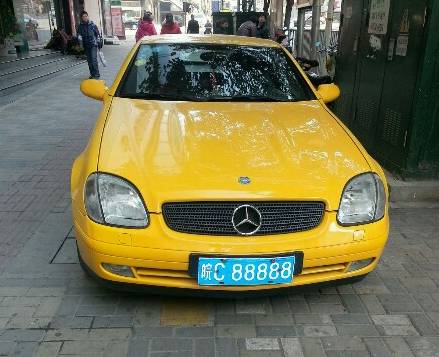 安徽地区88888车牌多少钱,皖88888车牌值多少