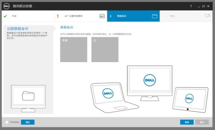 姣斾功鍖呰繕灏忕殑鐢佃剳,姣旂瑪璁版湰杩樺皬鐨勭數鑴戝彴寮忔満