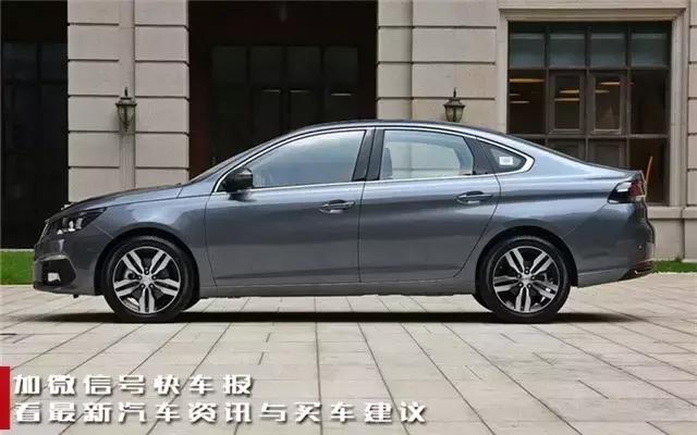 标致3082019款价格,新一代标致308售价是多少